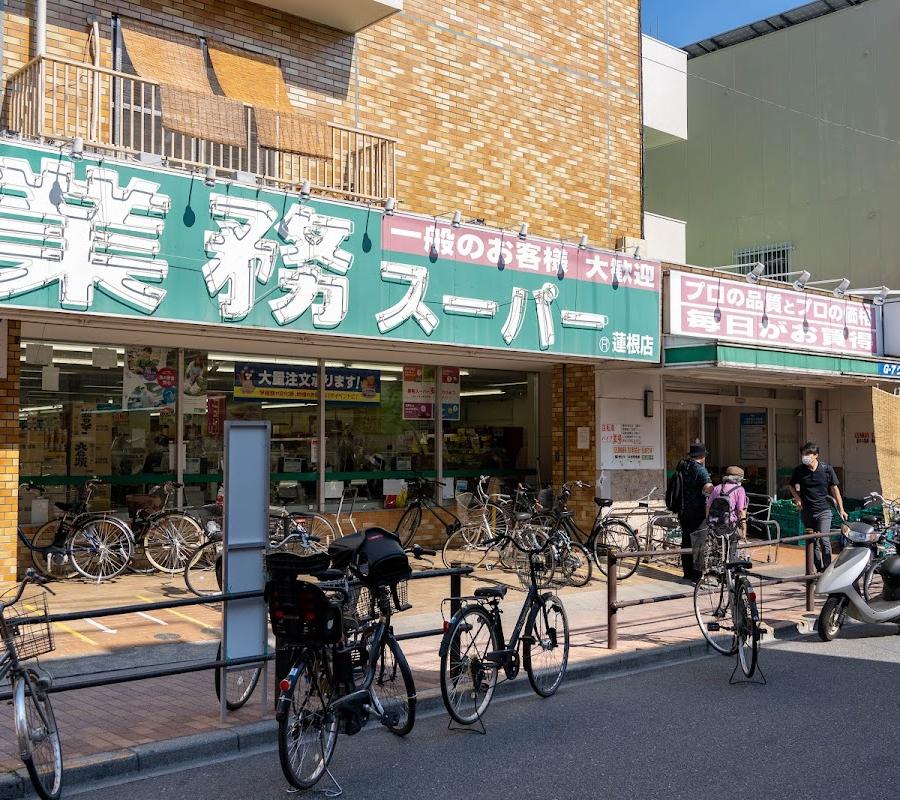 Gyomu Super