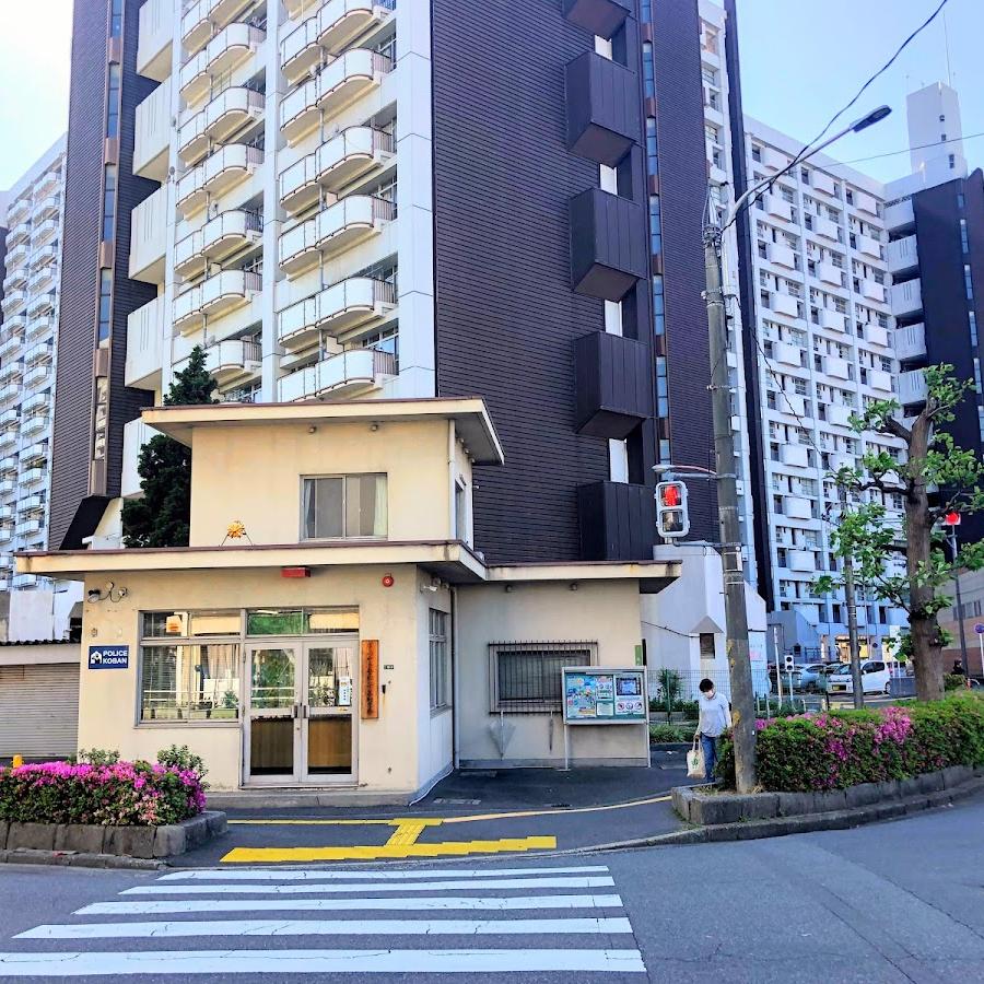広島中央警察署基町交番