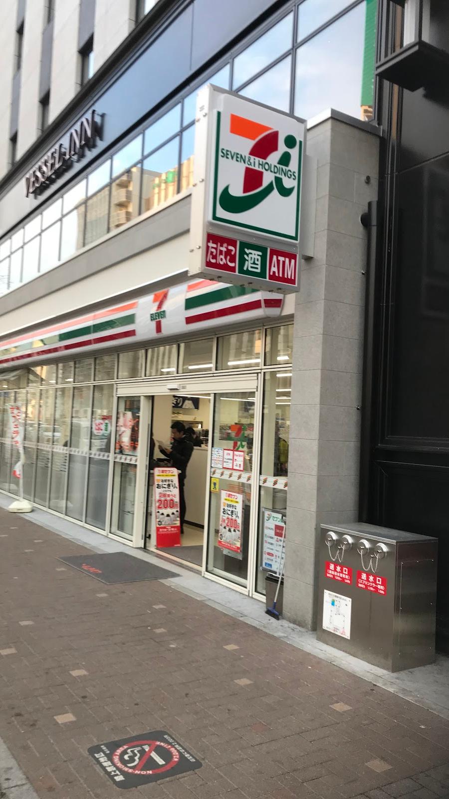 7-Eleven