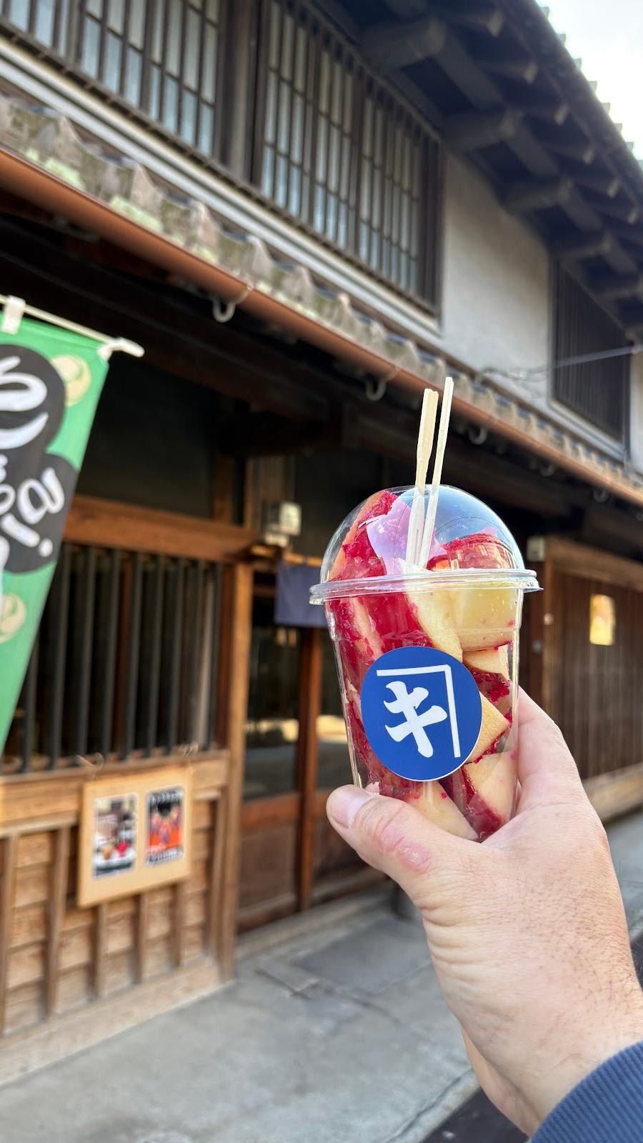 前喜商店