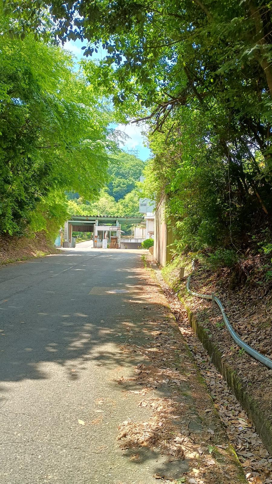 旧西部圧縮梱包施設