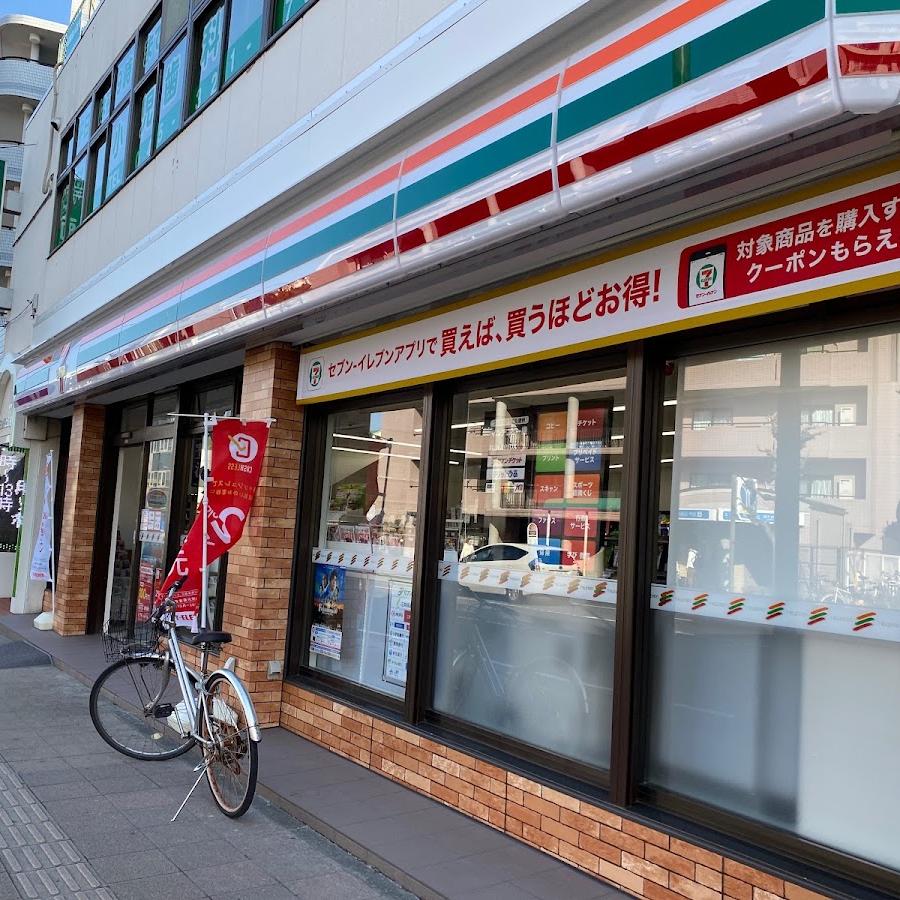 7-Eleven