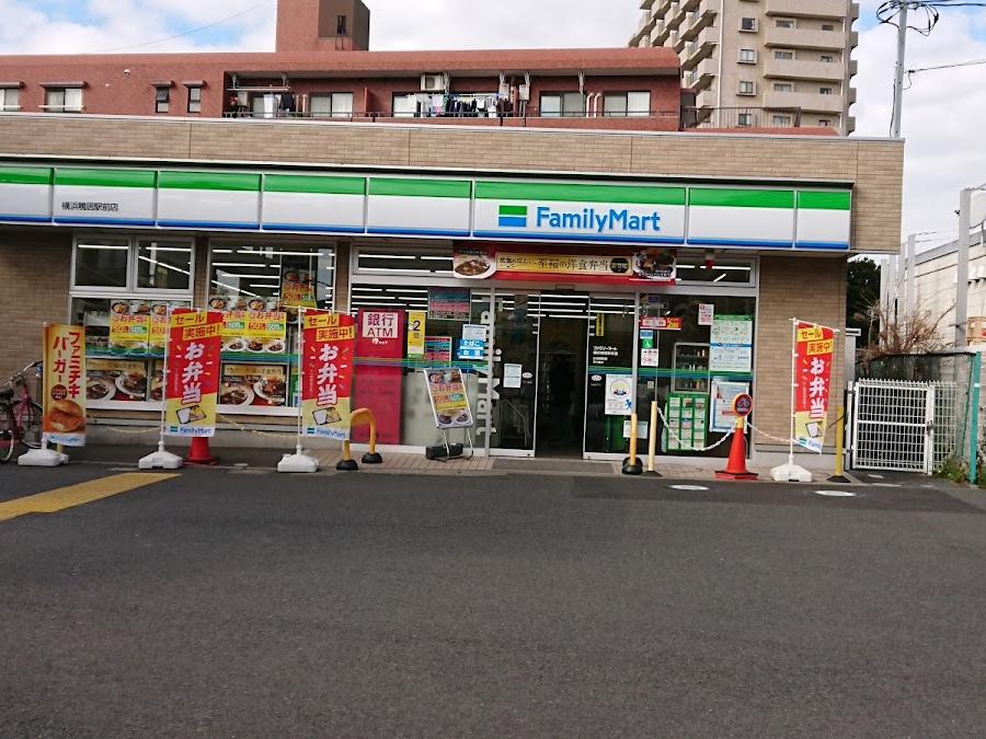FamilyMart