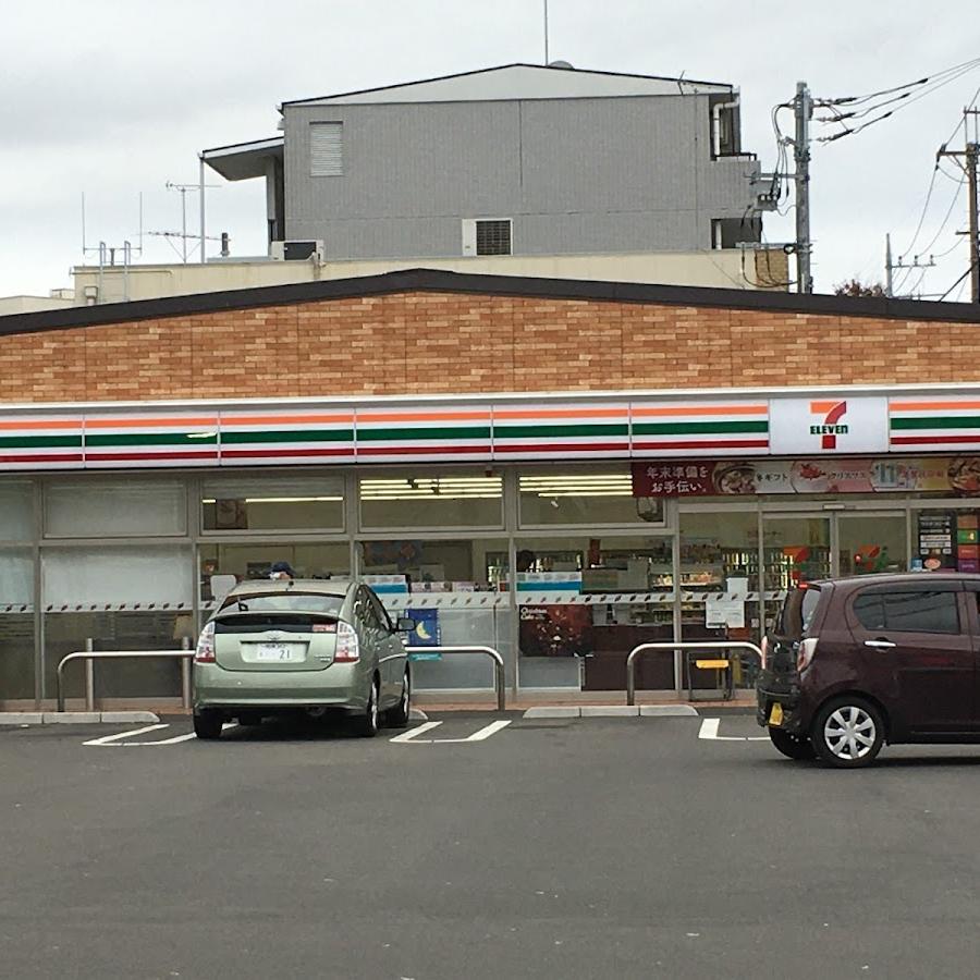 7-Eleven