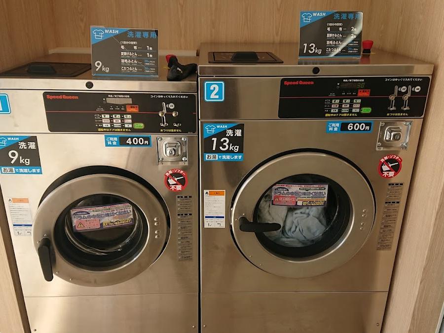 アーリー