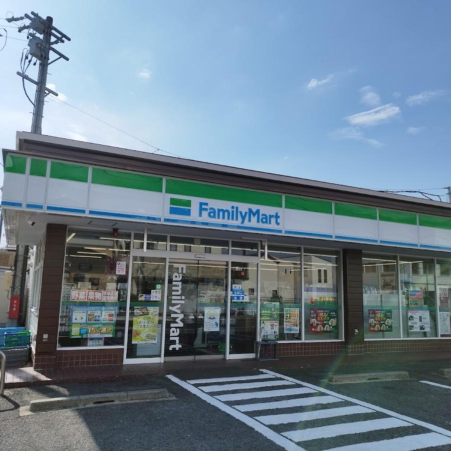 FamilyMart