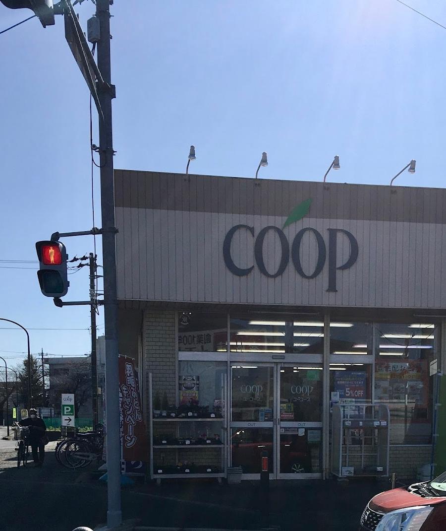 Coop