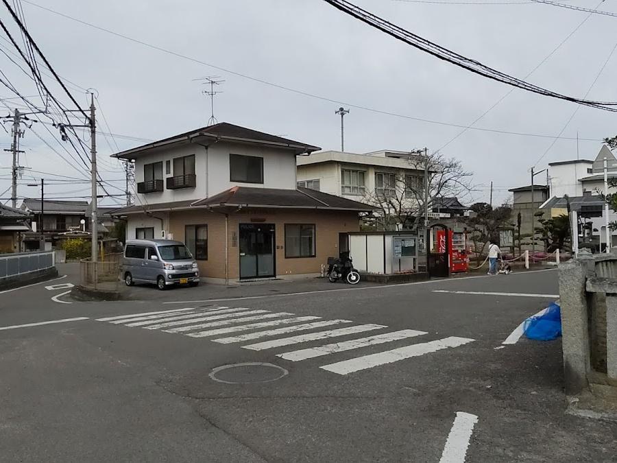 松山西警察署浅海駐在所