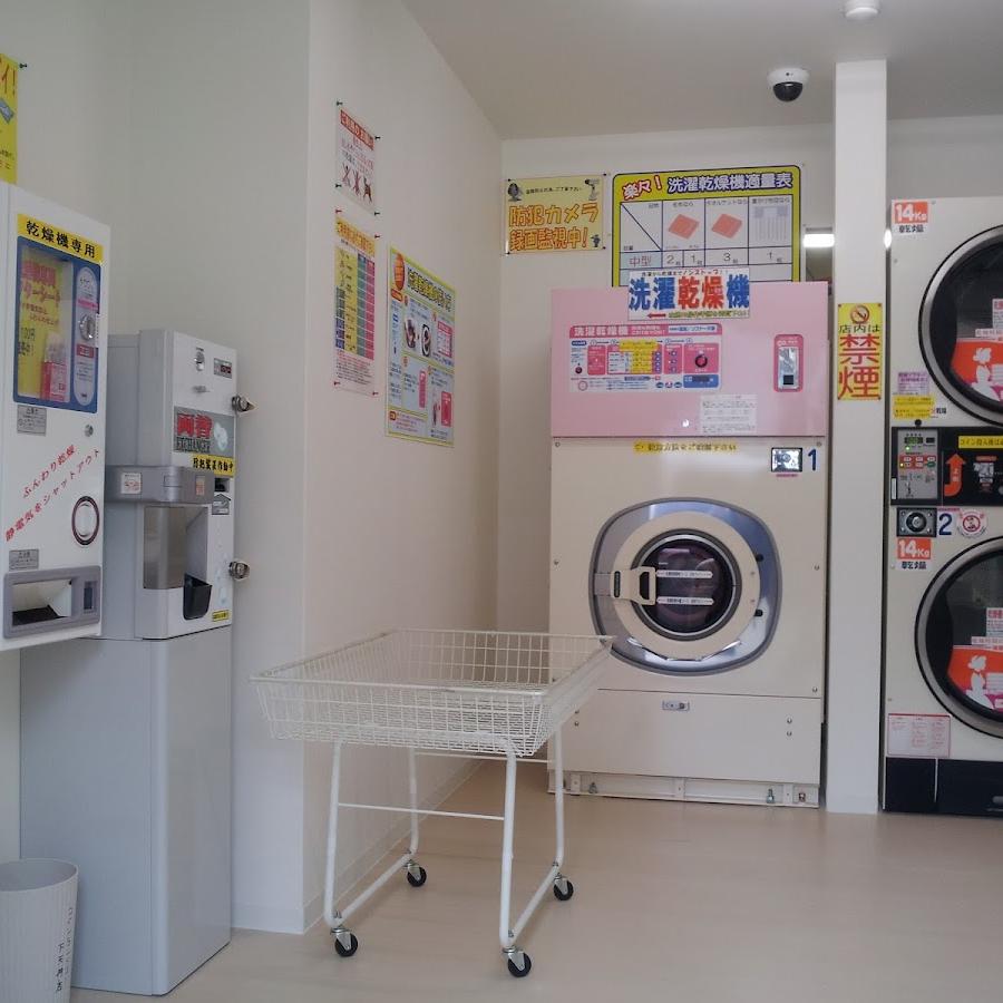 LaLaウオッシュ　下天神店