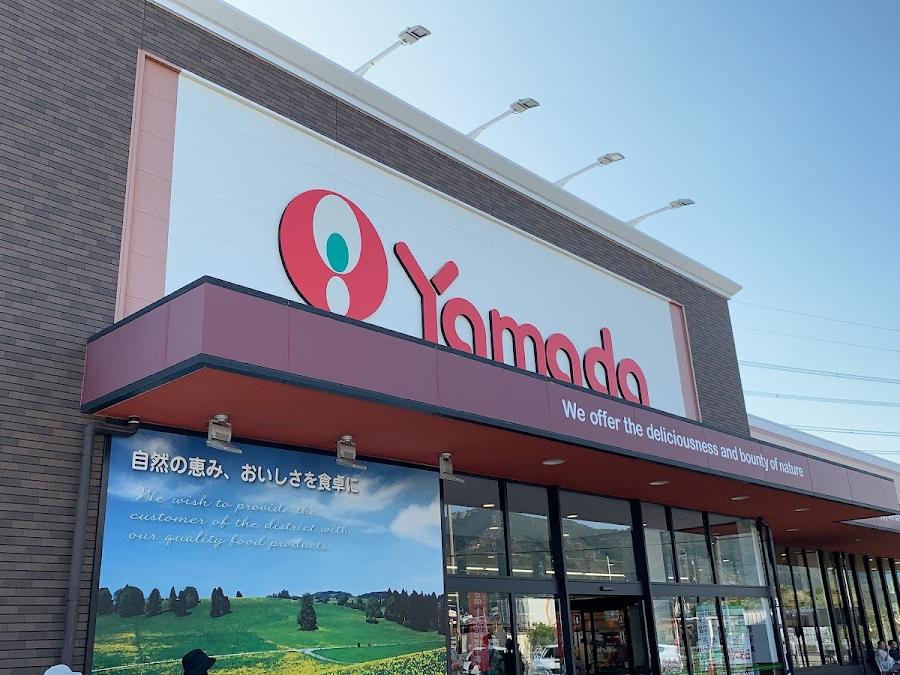 Yamada