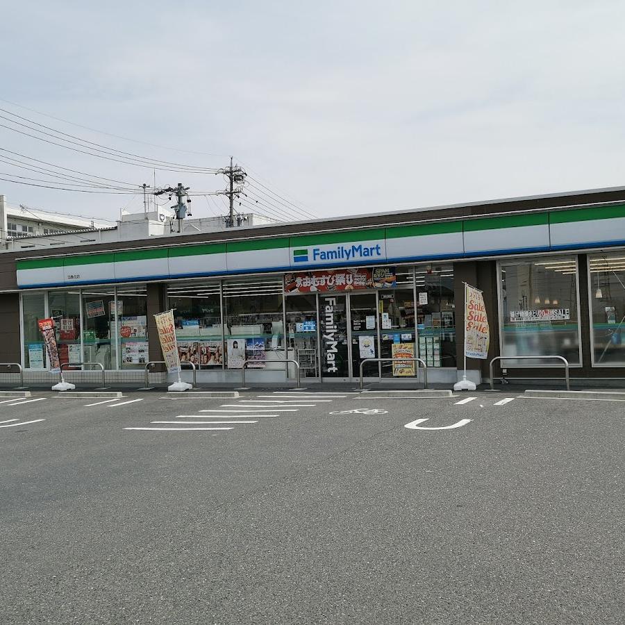 FamilyMart