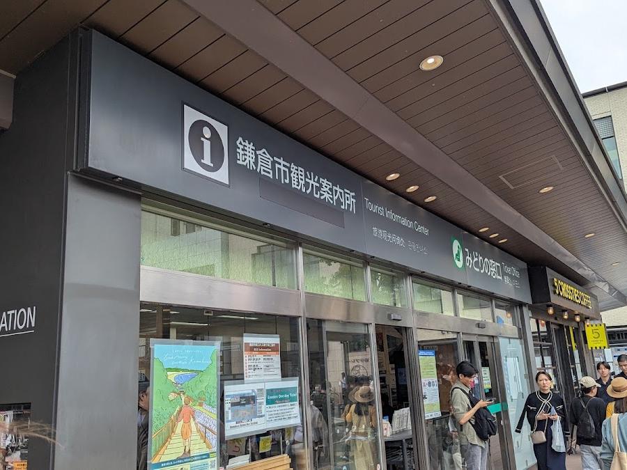 tourist info