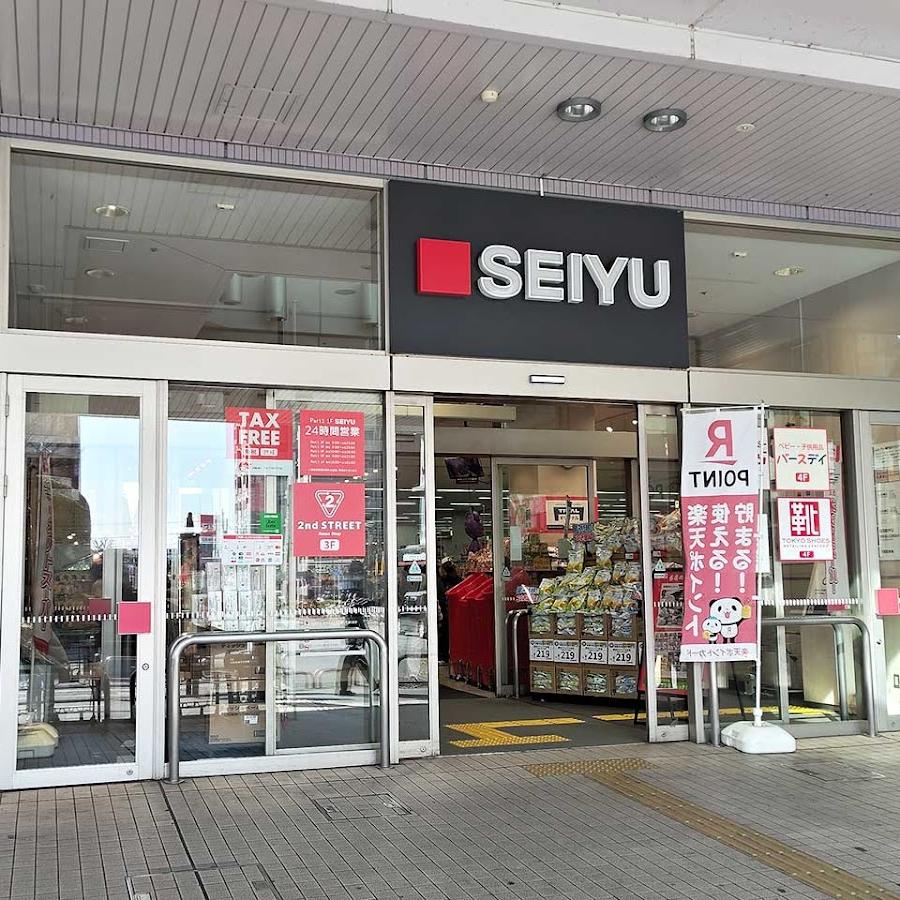 Seiyu