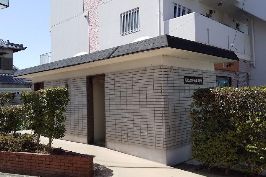 尾北自然歩道公衆便所