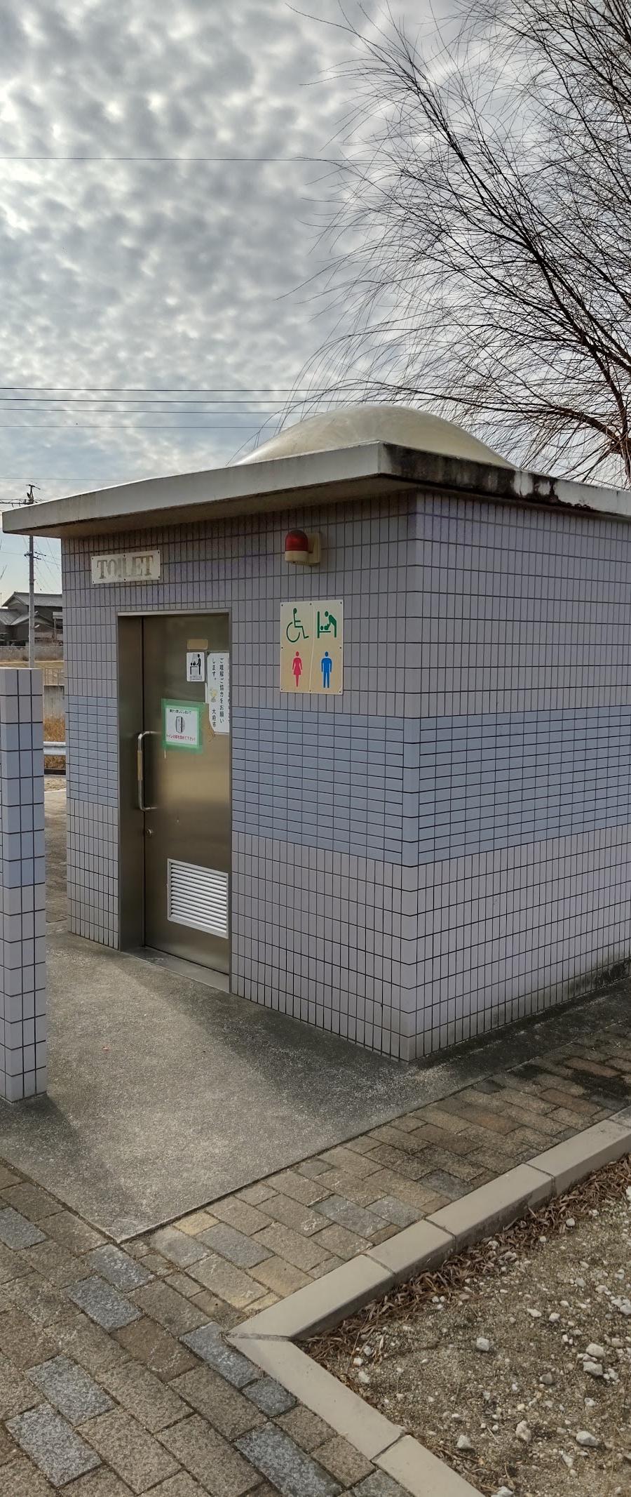 toilets