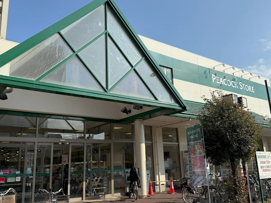 Peacock Store