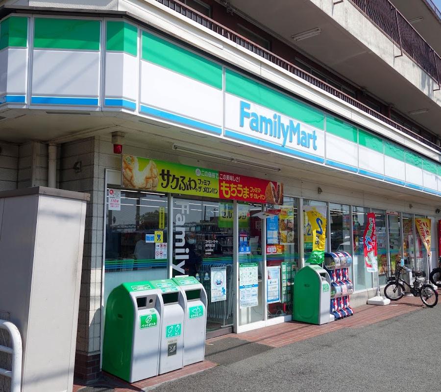 FamilyMart