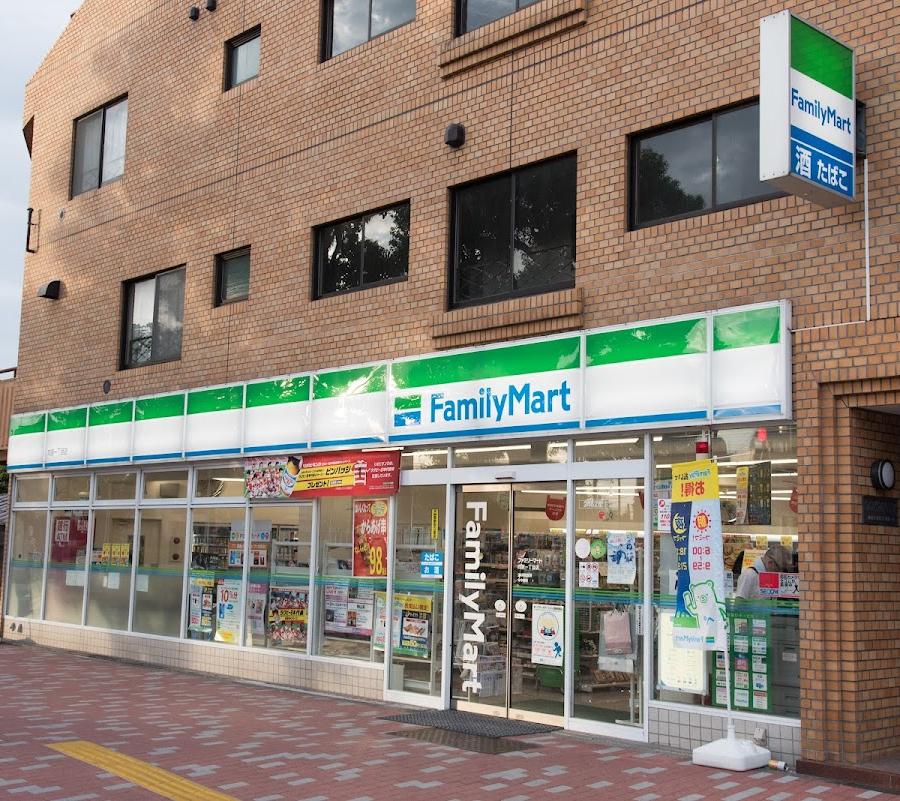 FamilyMart