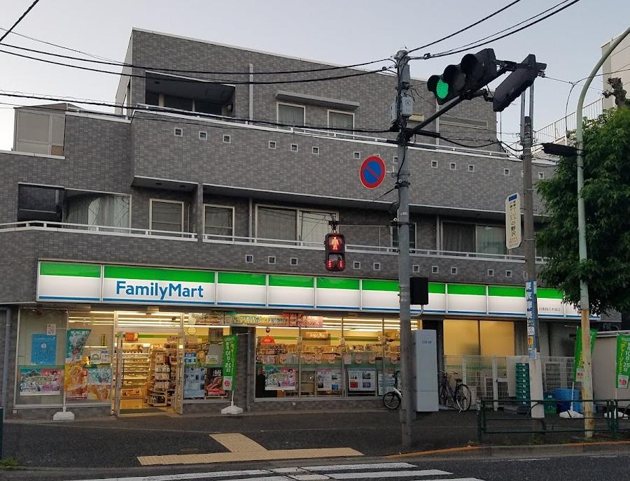 FamilyMart