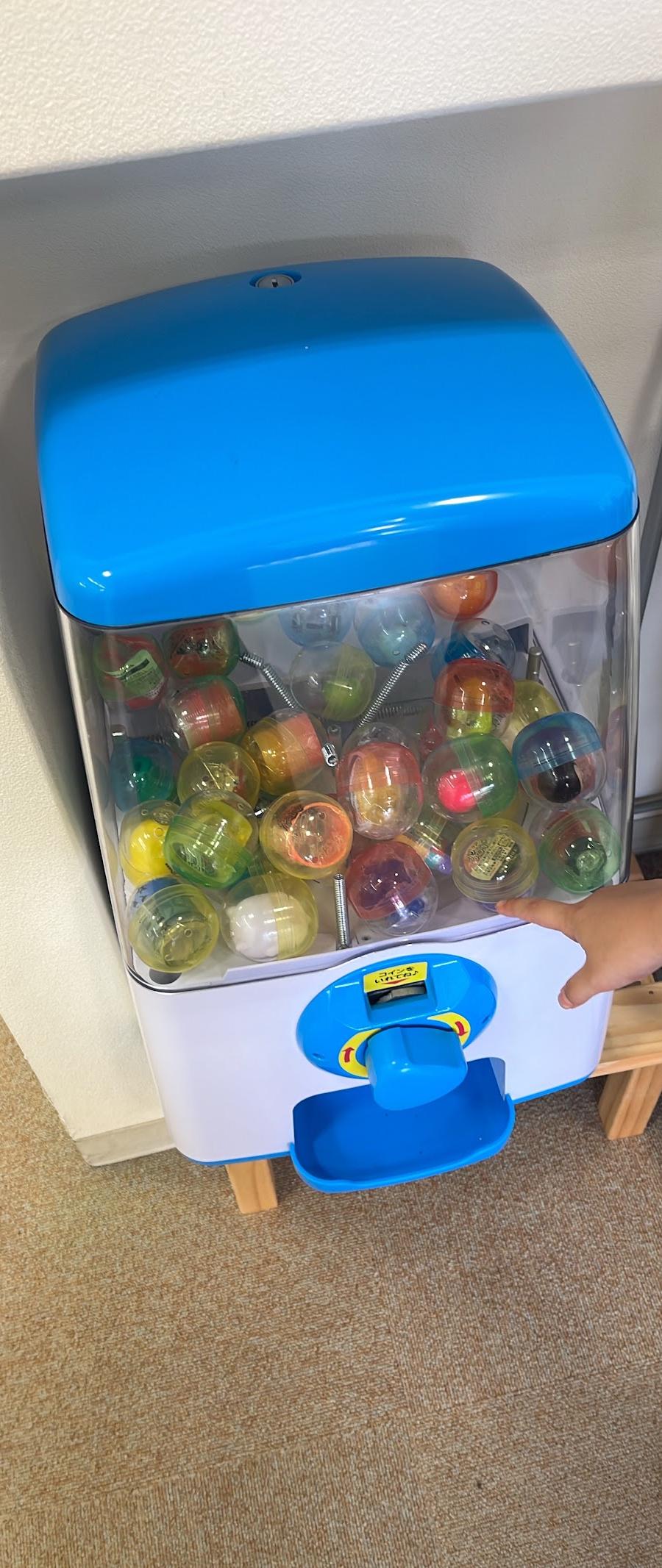 あお調剤薬局