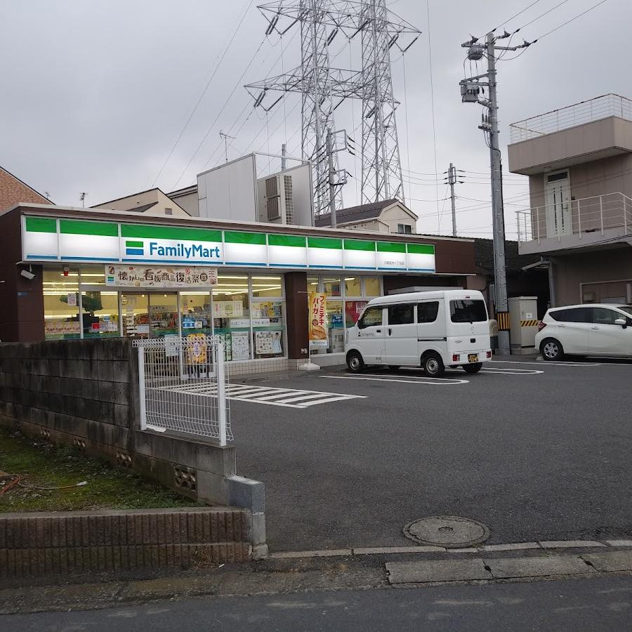 FamilyMart