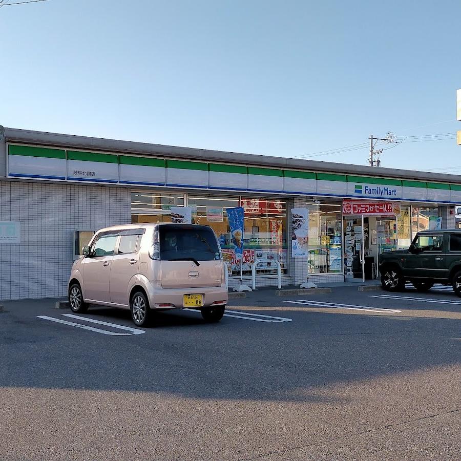 Circle K