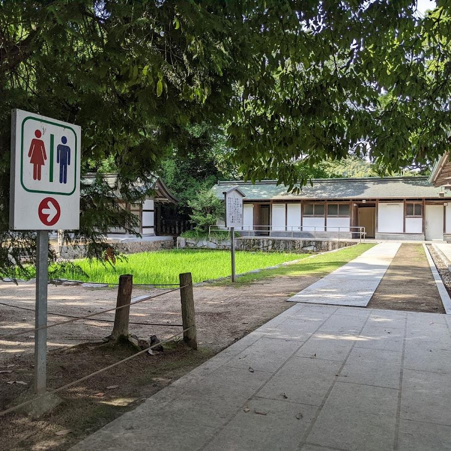 toilets