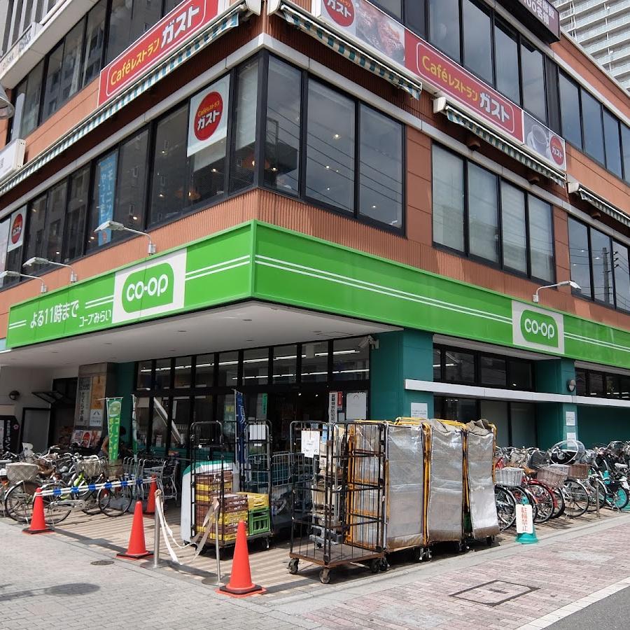 CO・OP