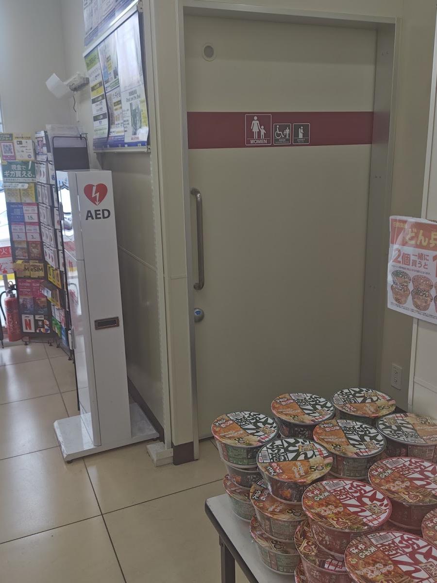 Lawson