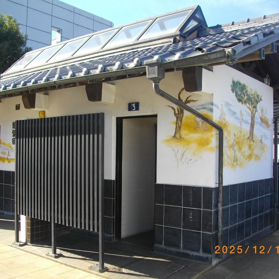 toilets
