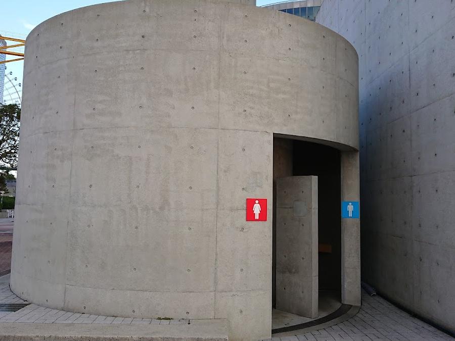 toilets