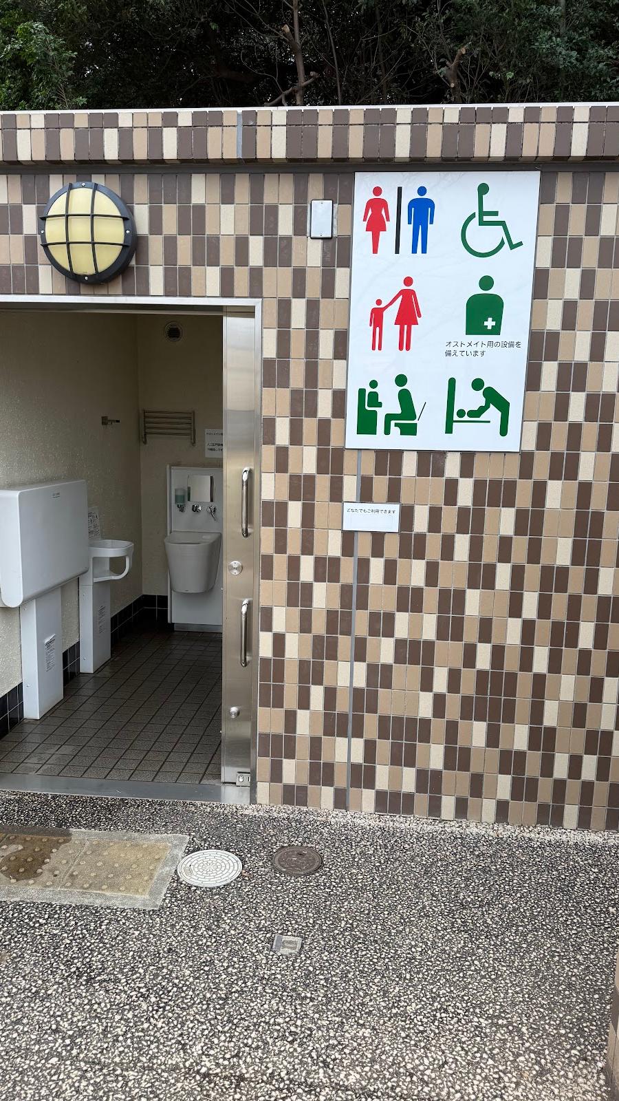 toilets