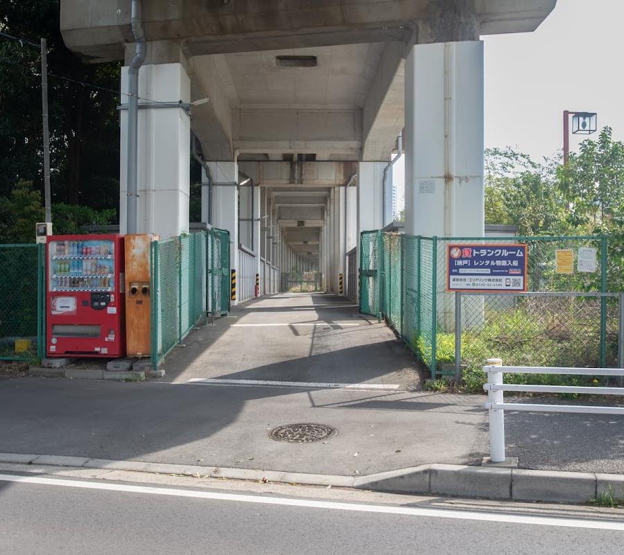 Shin-Urayasu