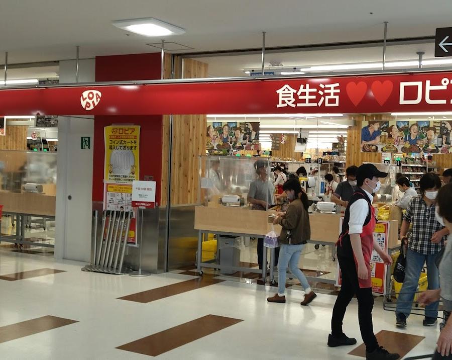 supermarkets