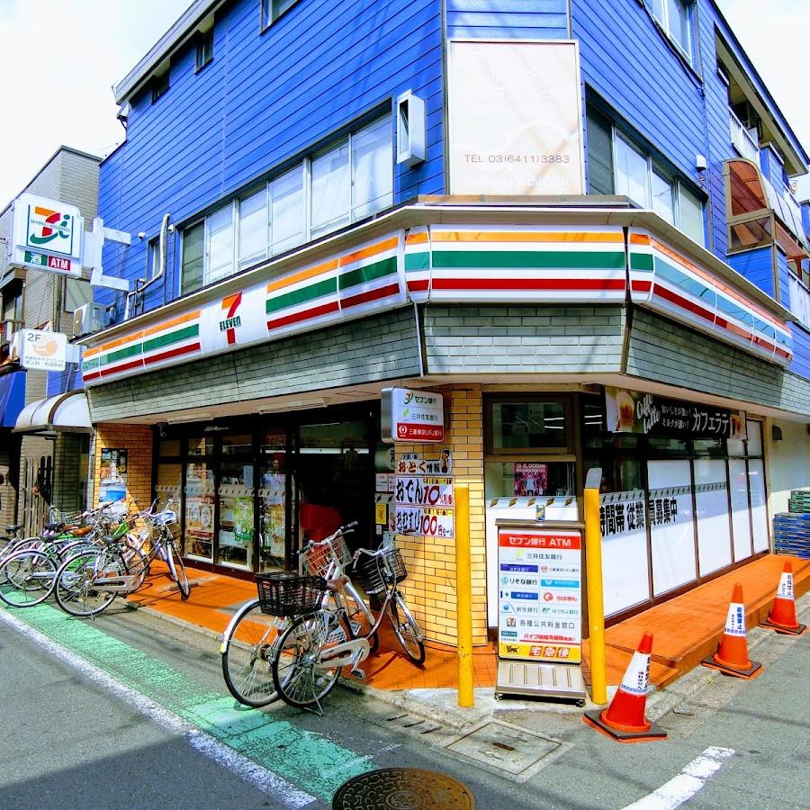 7-Eleven