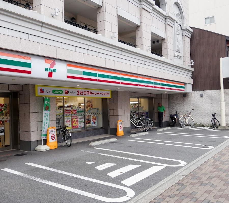 7-Eleven