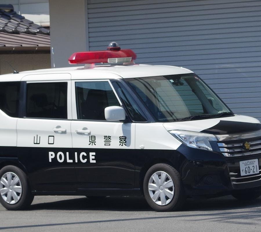 岩国警察署由宇交番