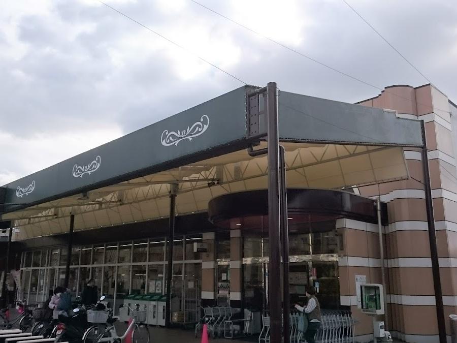 A-COOP