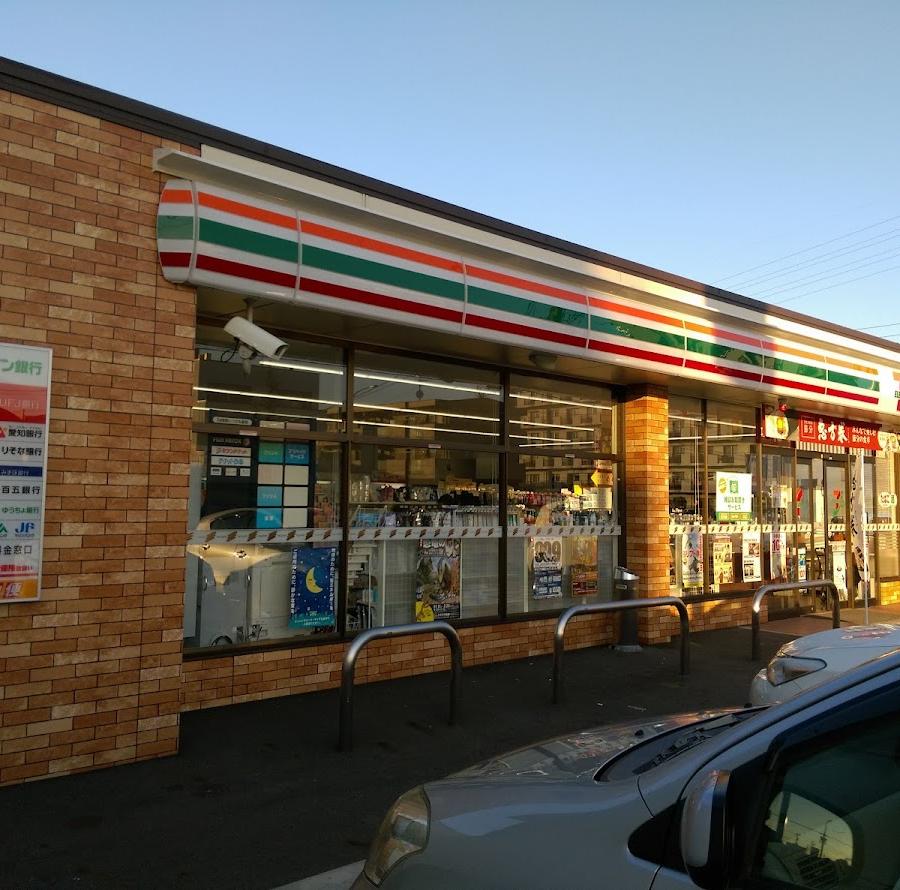 7-Eleven
