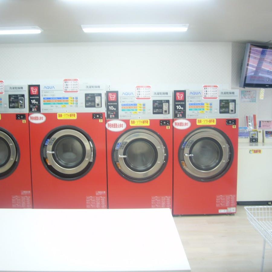 コインランドリー