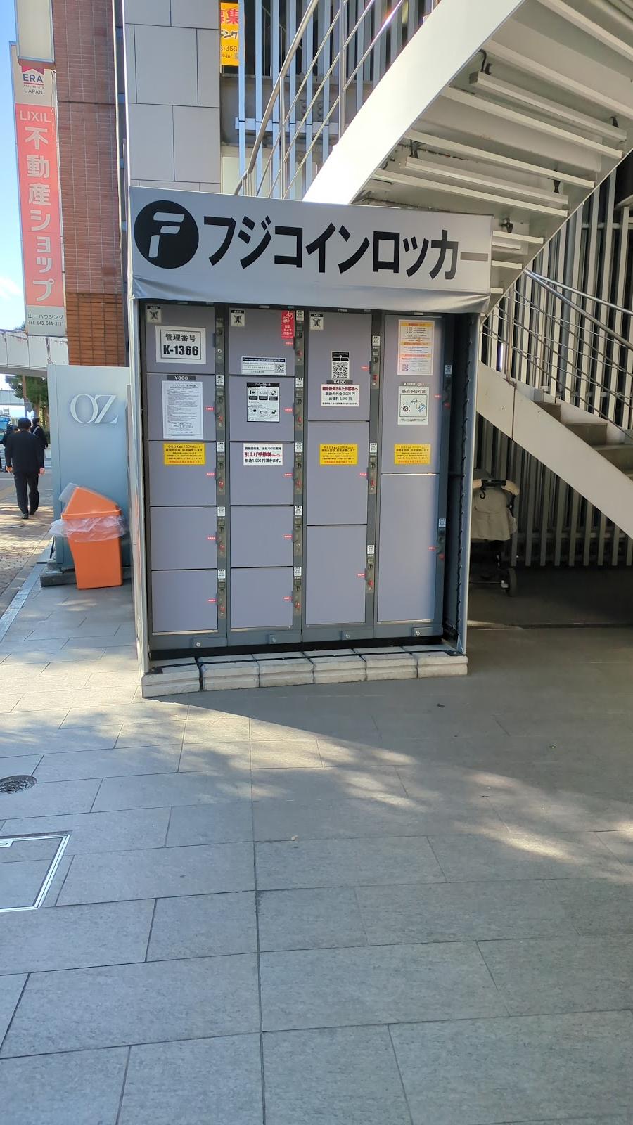 Omiya