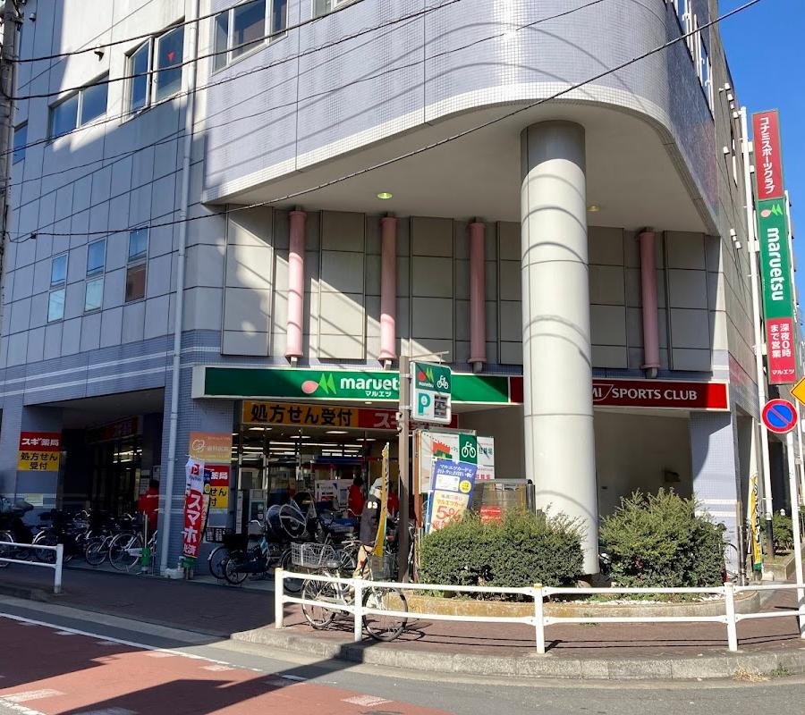 Maruetsu