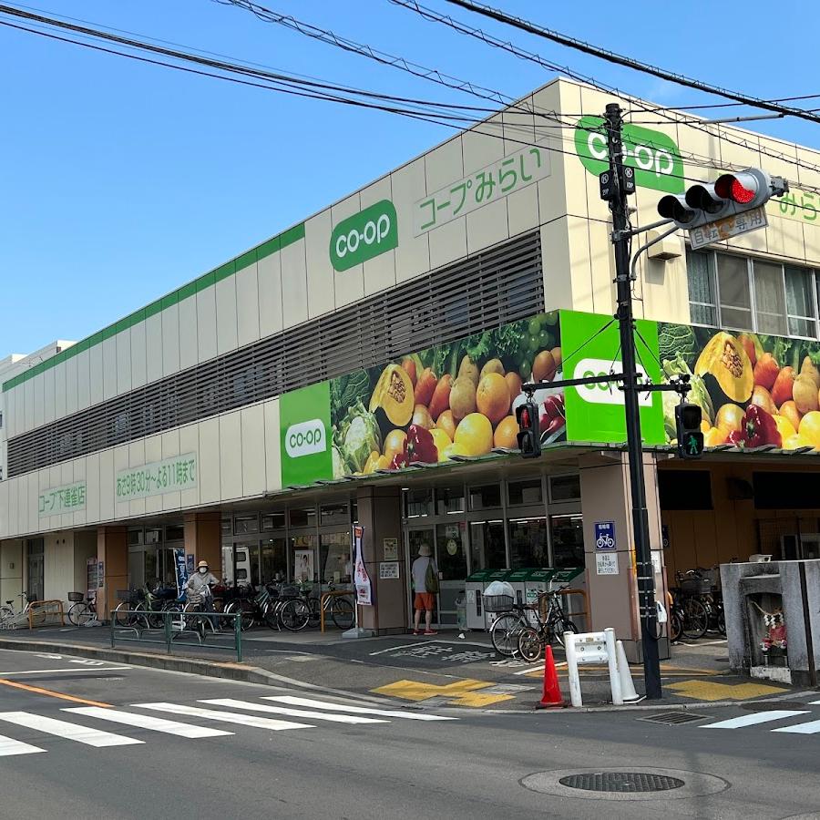 コープとうきょう (CO-OP Tokyo)