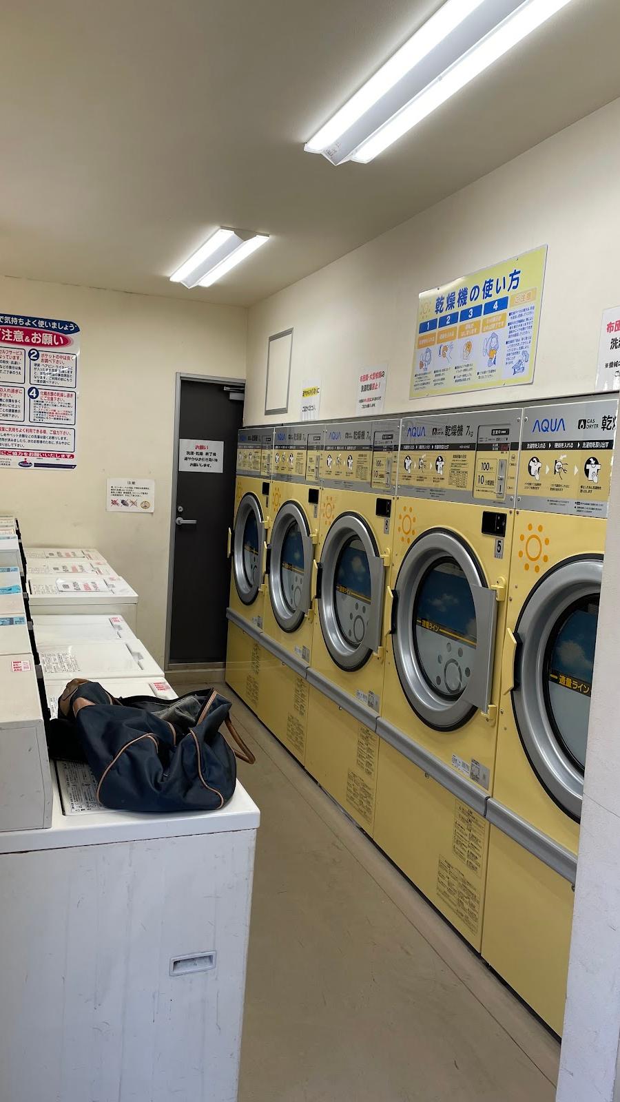 laundry