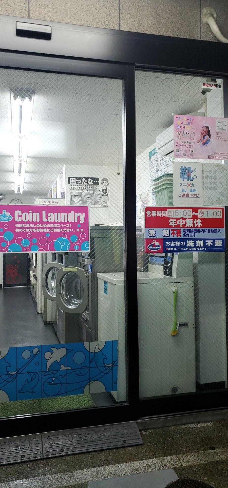 laundry