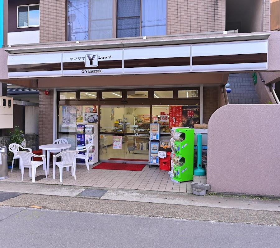 Yamazaki Shop