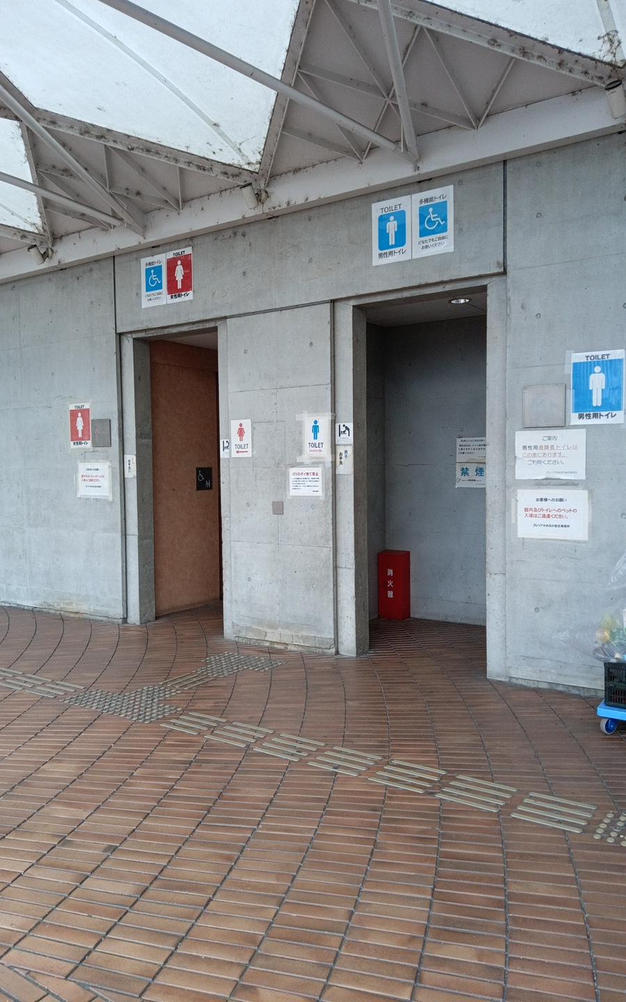 toilets