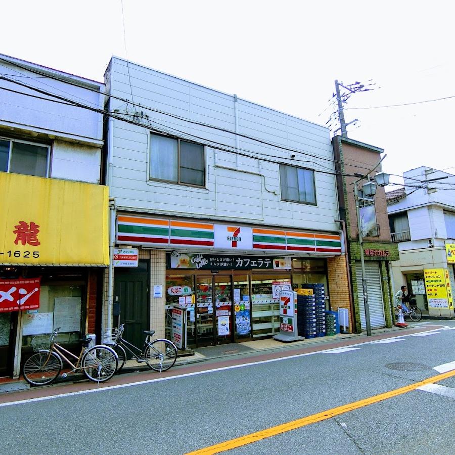 7-Eleven