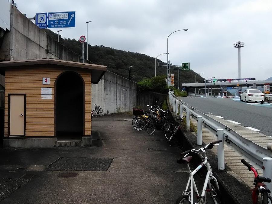 toilets