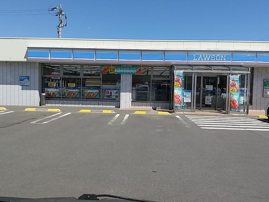 Lawson